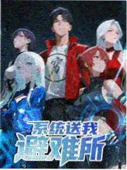 现实题材剧老城区的春天封面